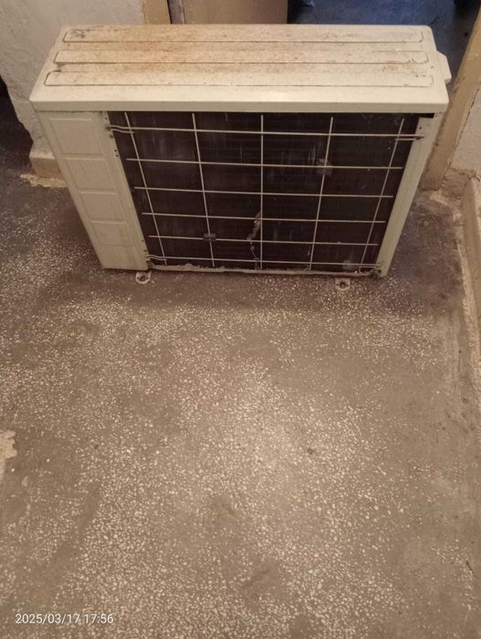 Aparat aer conditionat