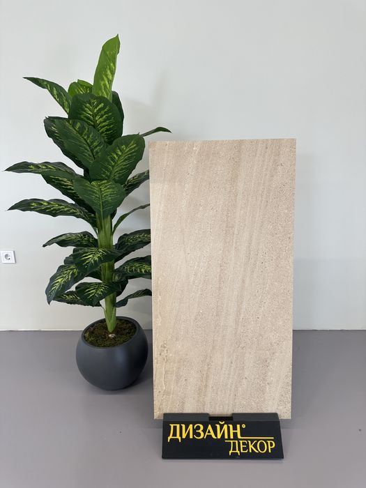 ! ПРОМО ЦЕНА —> Гранитогрес / Плочки 60х120 първо качество