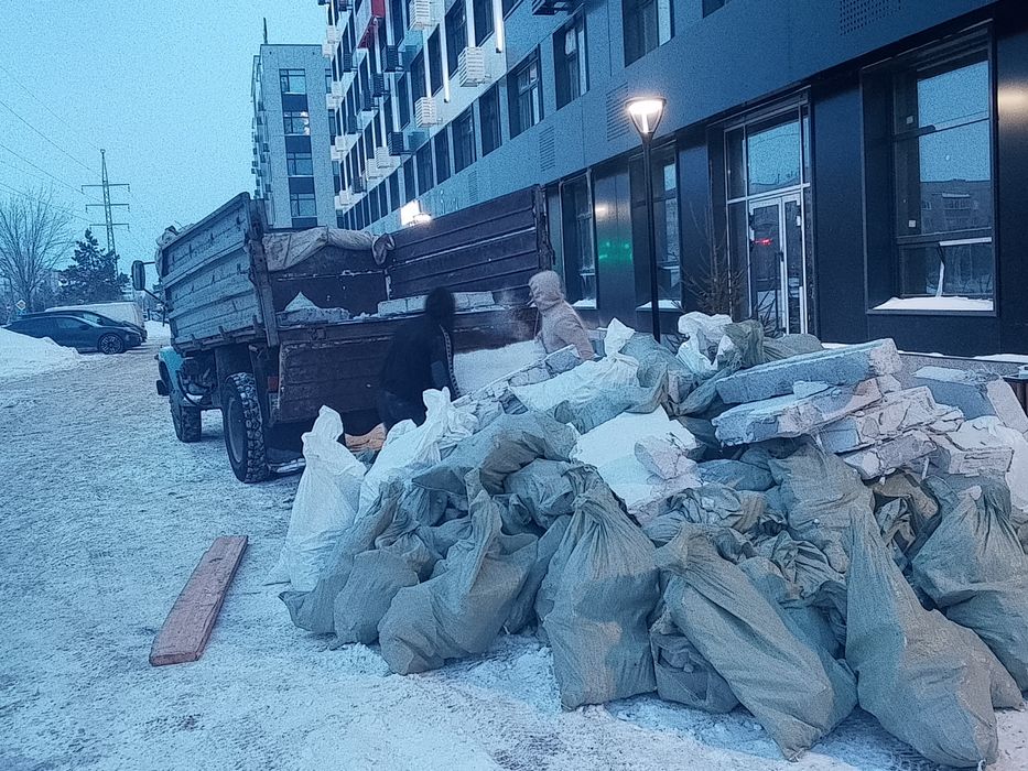 Вывоз мусора, снега и т.д