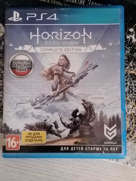 Продаю игры на приставку ps4