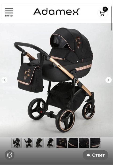 Продам коляску в хорошем состояние