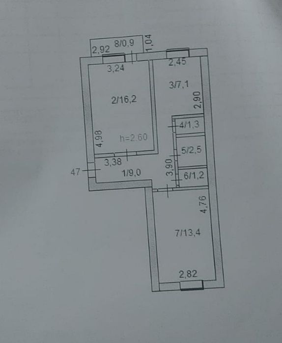 Продается 2х ком кв Боровской 56
