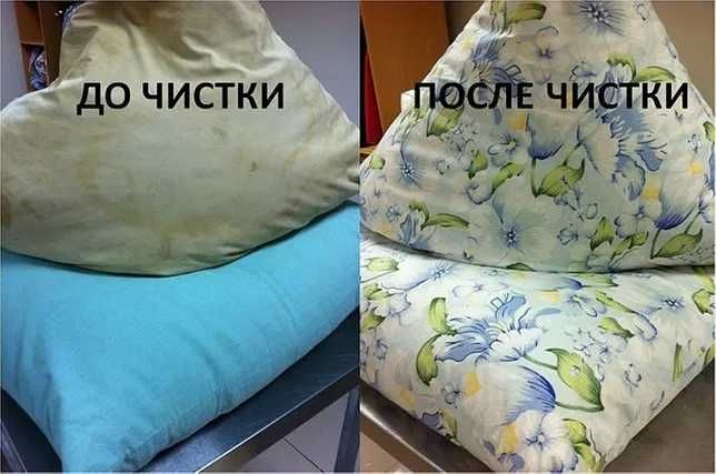Реставрация подушек из пуха и пера