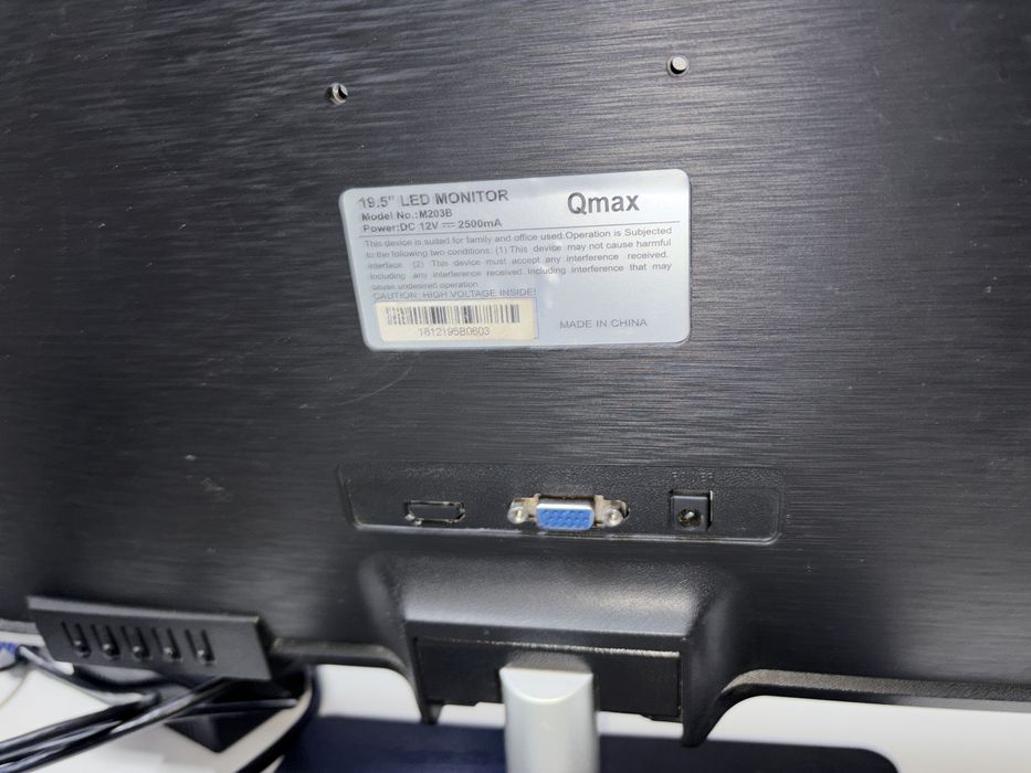 Монитор Qmax 19.5" M203B, Black, 1600x900 LED, 5ms, 16:9