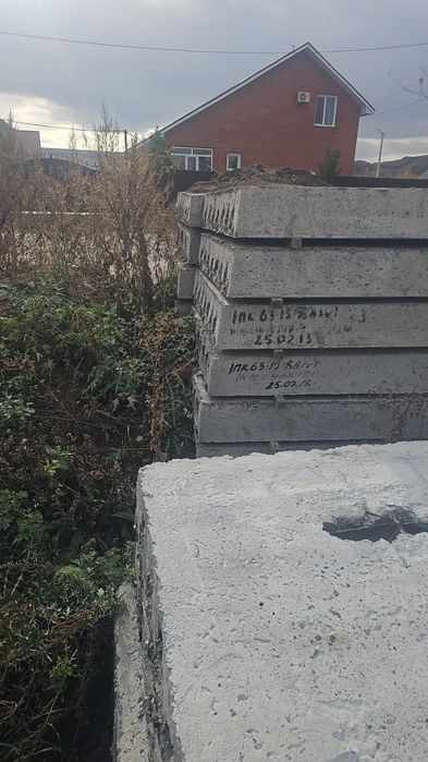 Продам плиты перекрытия