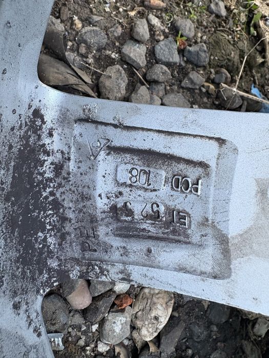 Джанти R17 Ford Kuga 5x108