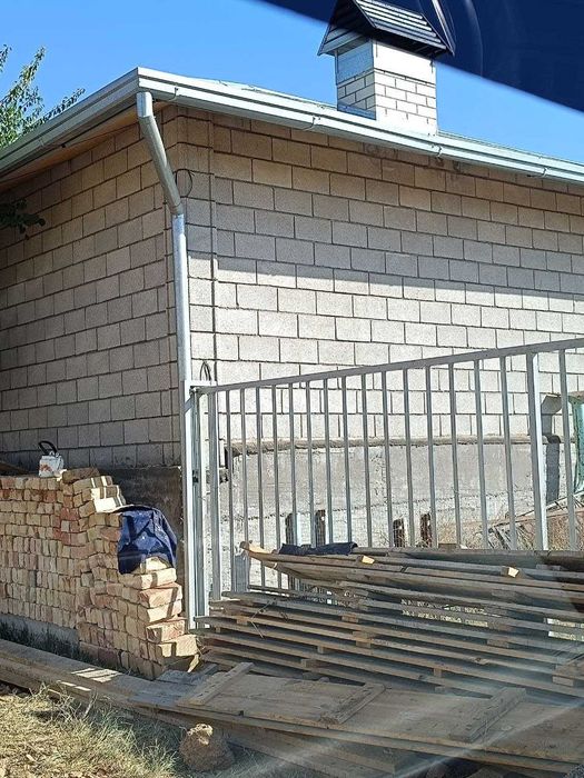 Шлакаблок Шлакоблок  Shlakablok Shlakoblok