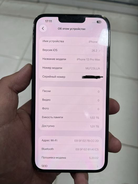 iPhone 13 pro Max 1-Tb