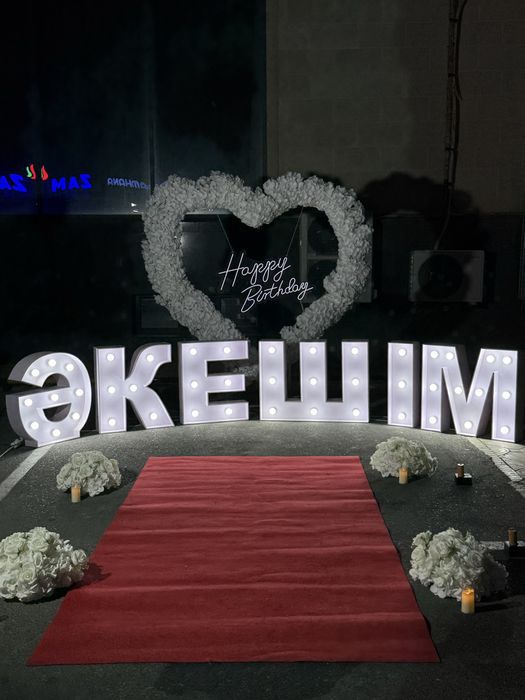 продается офармление комплект