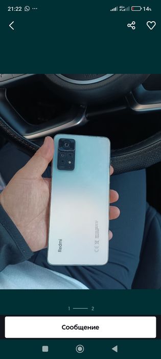 Redmi Note 11 pro 128 GB