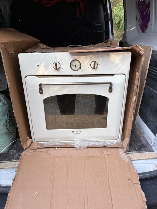 Дохувка для кухни