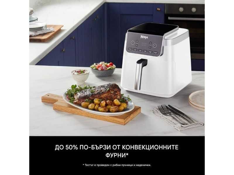 Еър Фрайър с 6 Функции за Готвене Ninja MAX PRO AF180EUWH – 6.2L, Бял
