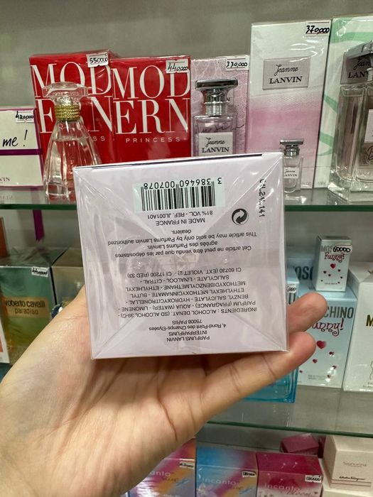 Rumeur Rose Lanvin