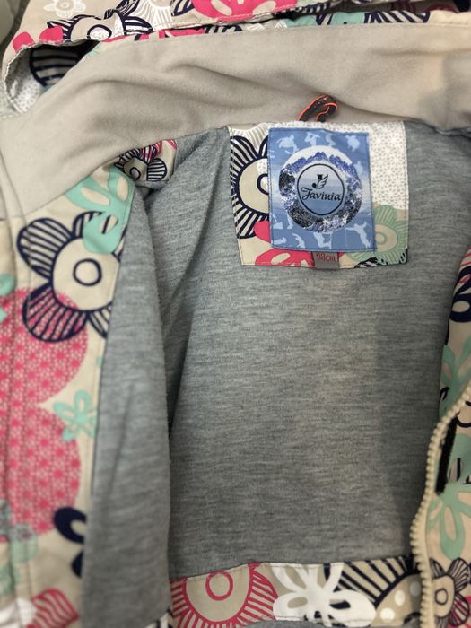 Продам зимнюю двойку