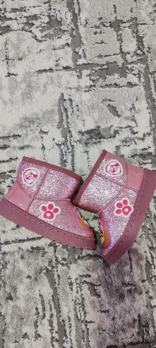 Ghete fete 25 Sinsay