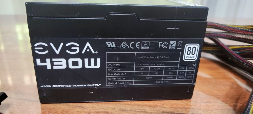 Продавам работещо захранване Еvga 430W