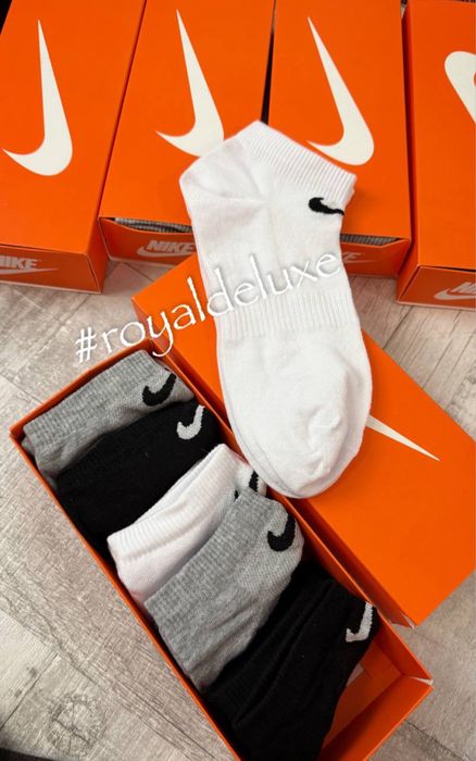 Sosete Nike & Under Armour