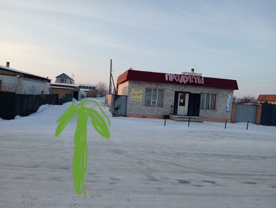 Продам участок на восточном (мостик)