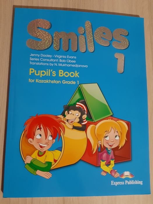 Продам 1 класс английский язык