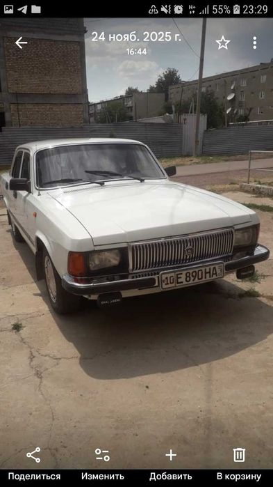 Продается Волга Газ3102 акула