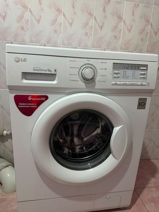 Продам стеральную машину