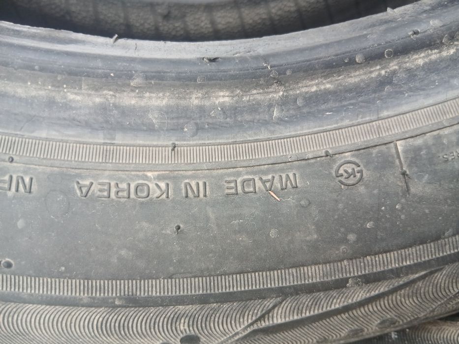 Р16 Кареиски жумсак балон