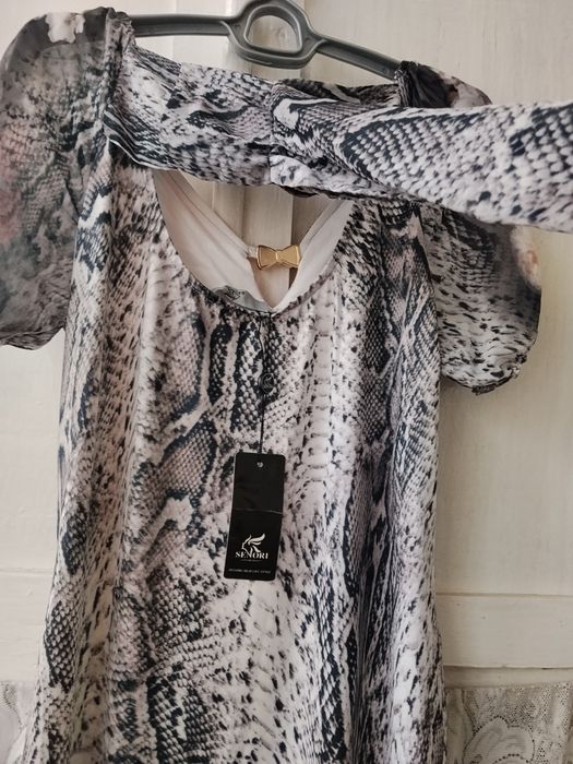 Красивое Праздничное Платье