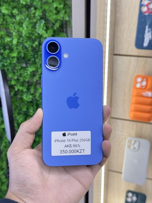iPhone 16 Plus | 256GB | 96%