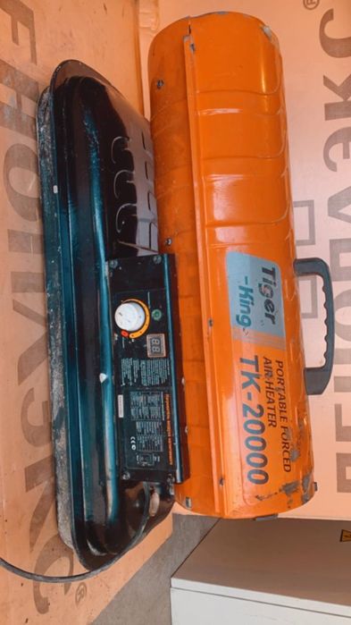 Тепловая пушка TK20000