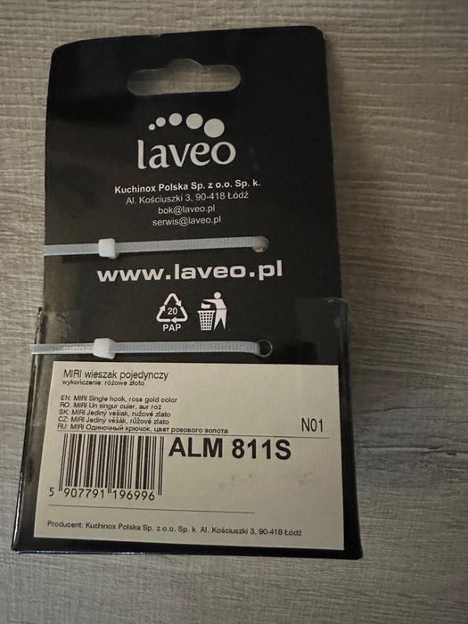 Нови закачалки Laveo MIRI ALM 811S – розово злато – 40 бр.