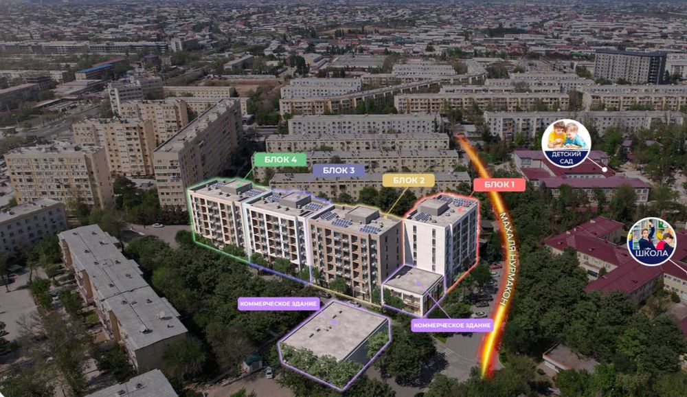 В Юнусабаде продаётся современная двухкомнатная квартира