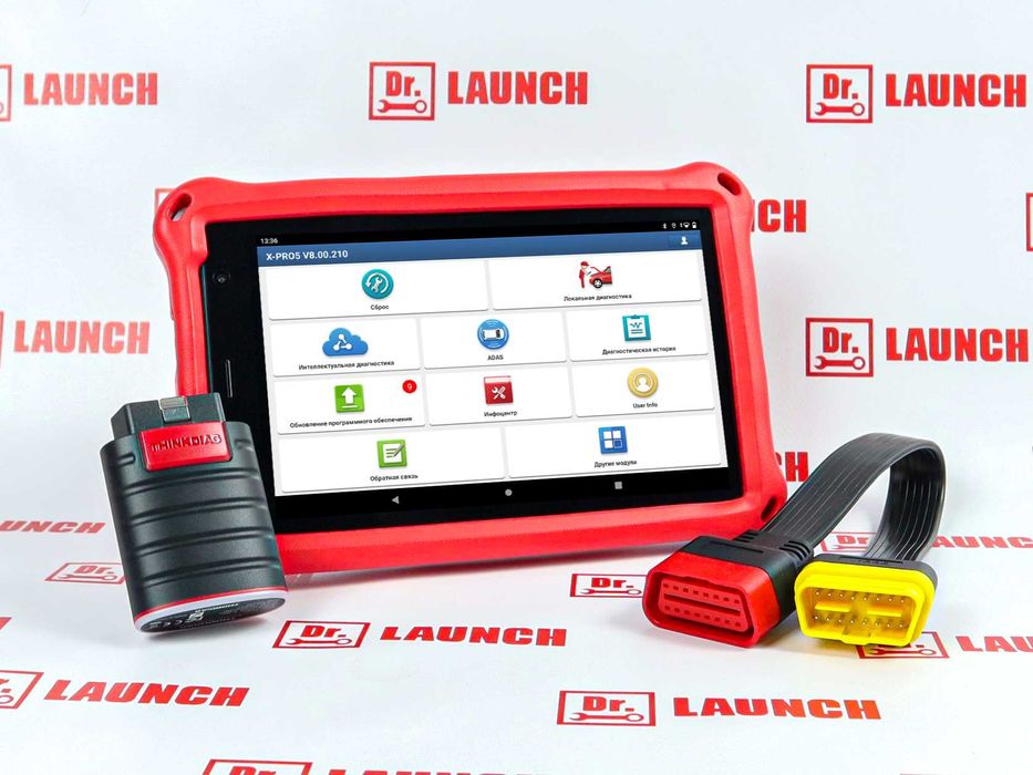 Лаунч Launch THINKDIAG X-431 ProV + планшет, новый гарантия