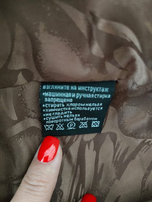 Мутоновая шуба,  б/у, 52 размер