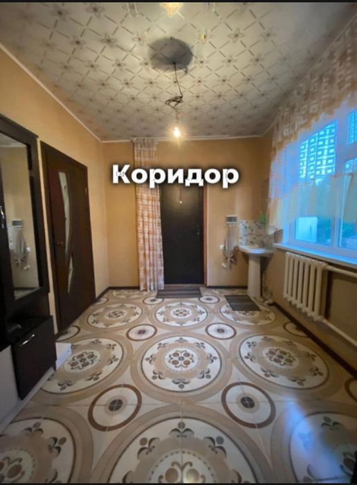Продается дои жаркент - коктал в скидке