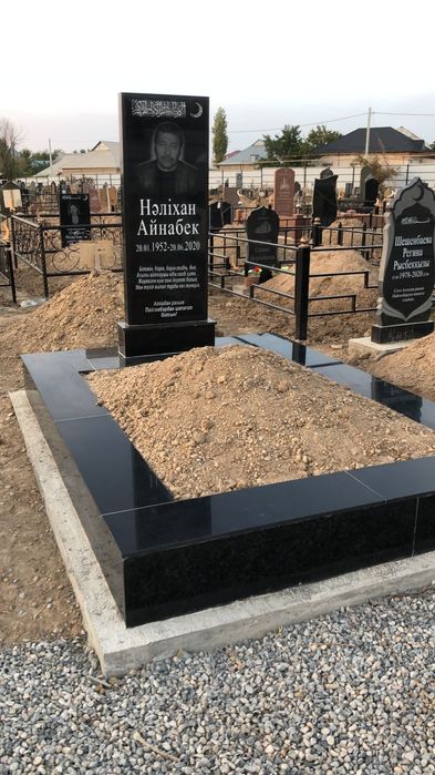 Памятники Коктас айшык