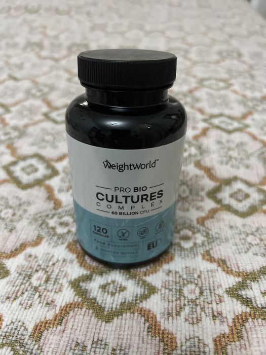 Suplimente bio sigilate