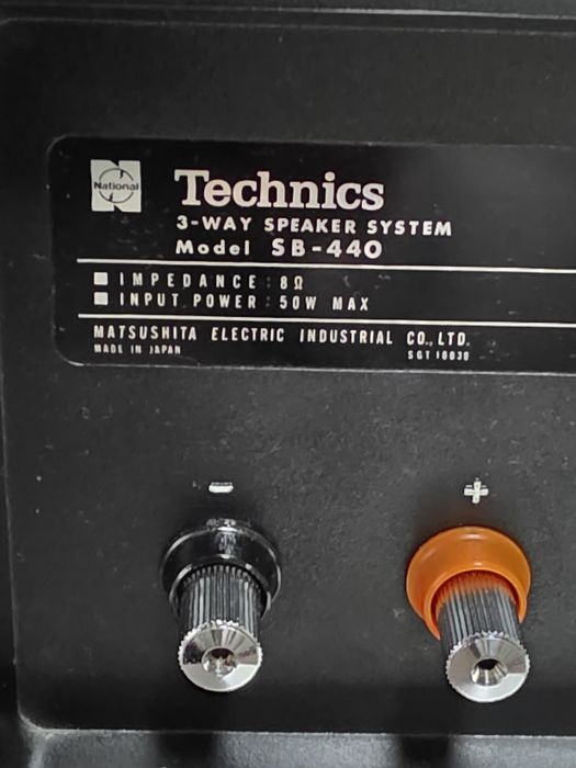 Тонколони Technics SB-440