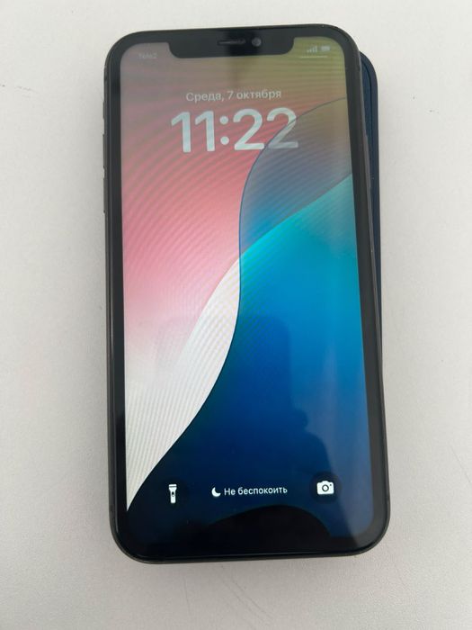 Iphone 11 сатылад