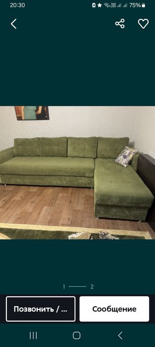 Диван отдадим для вашего пользования бесплатно актуально будет 2 дня.