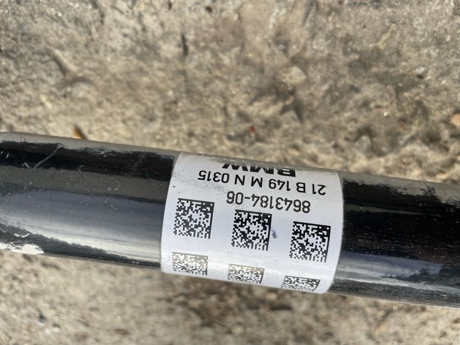 Предни полуоски Бмв Х3/ Х4, Г01/ Г02 (poluoska bmw x3, g01)