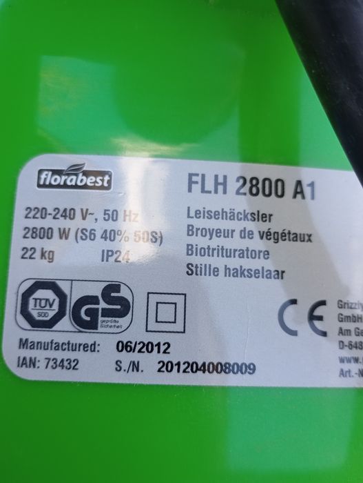 Florabest чисто нова дробилка за клони