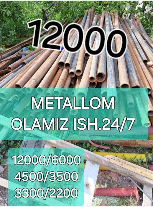 Металлом Металлолом Металл оламиз / Metallom olamiz Metalom 24/7