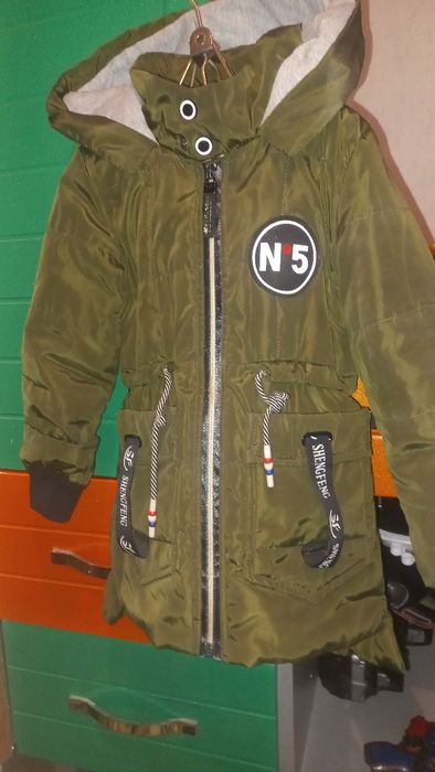 Куртка демисезонная осень весна ветровка