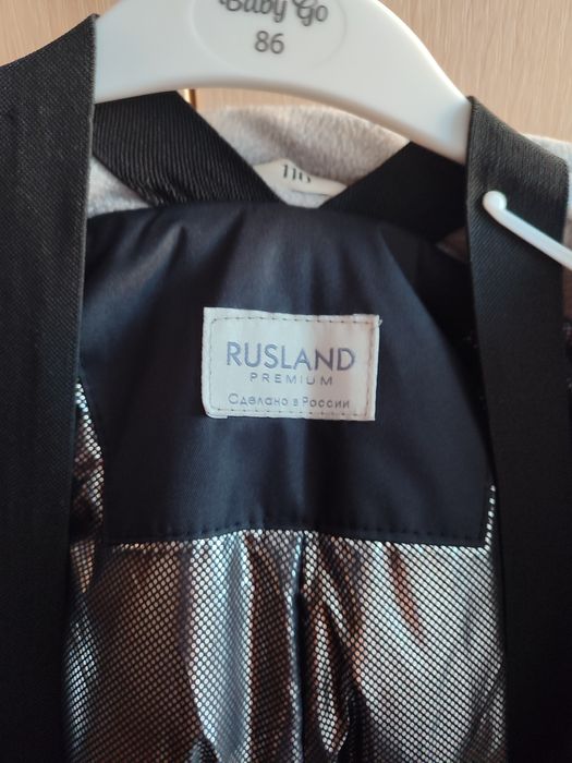 Продам зимний комбинезон