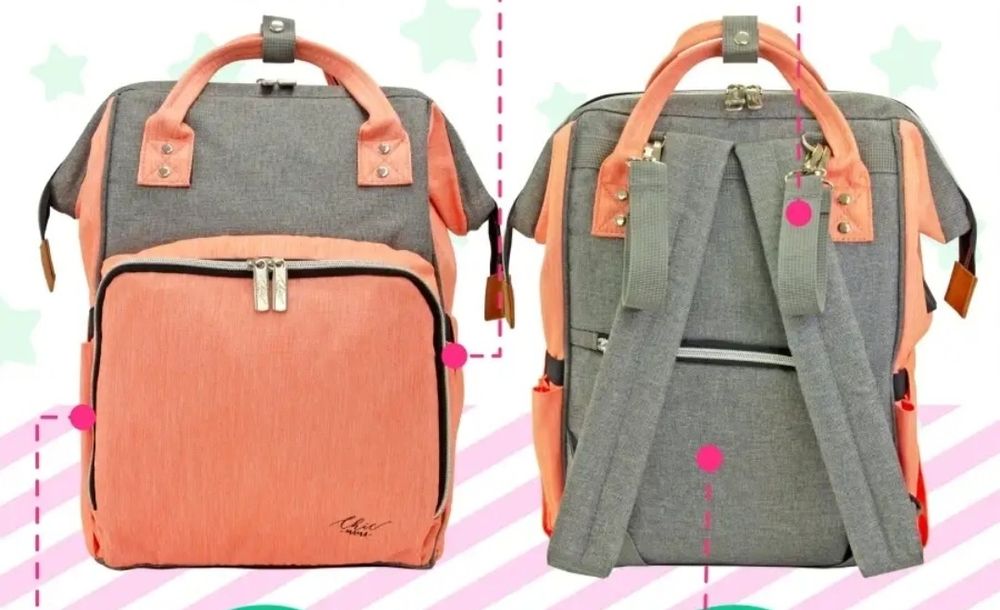 Сумка рюкзак для мамы