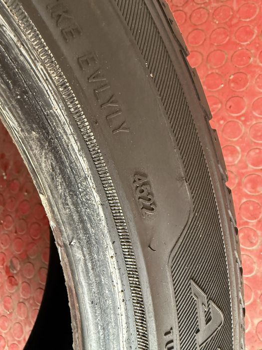 Летни гуми Sailun 235/45/19