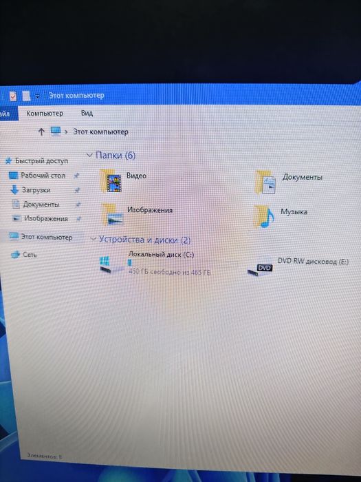 Моноблок Lenovo idea centre