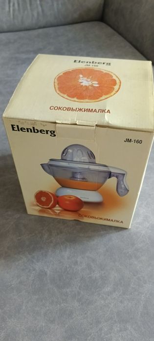 Продам соковыжималку