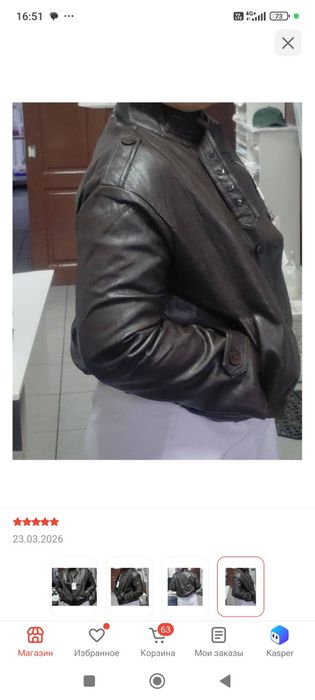 Курточка из эко кожи