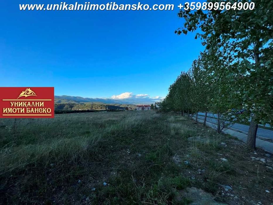 Урегулиран парцел за продажба в района на Пирин Голф! Уникални гледки!